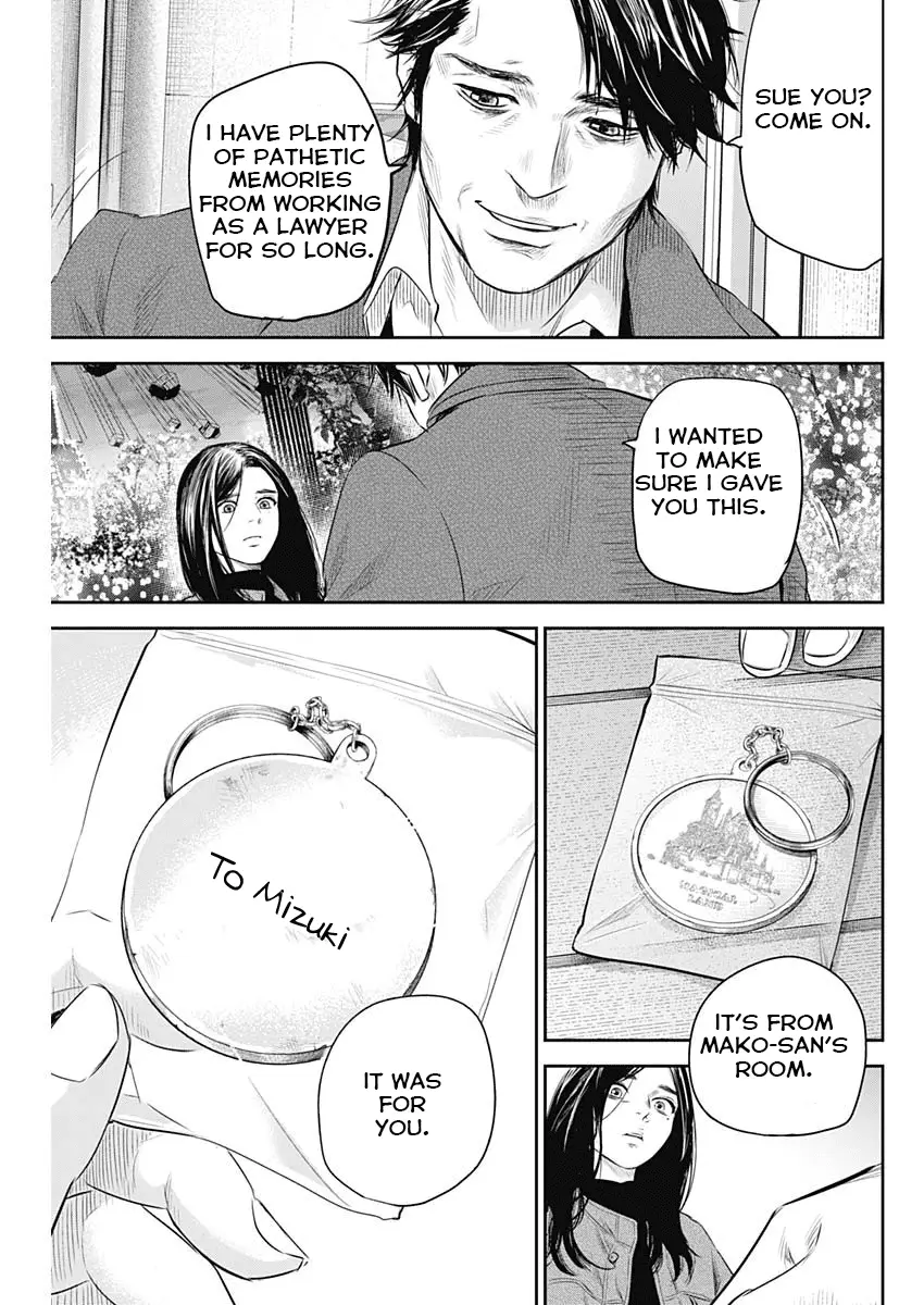 Read Adabana En Manga Online
