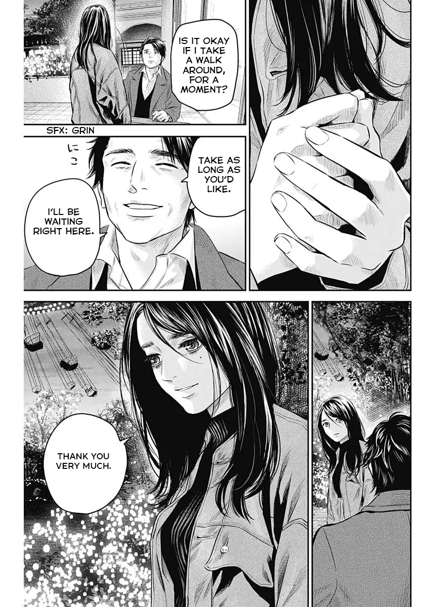 Read Adabana En Manga Online