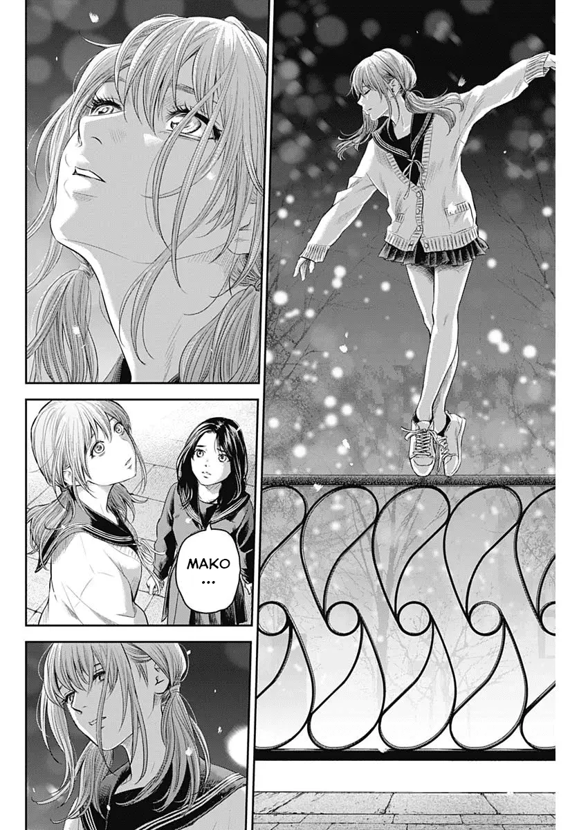 Read Adabana En Manga Online