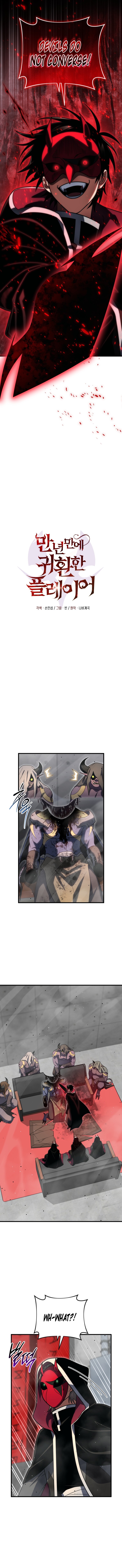 Read After Ten Millennia in Hell En Manga Online
