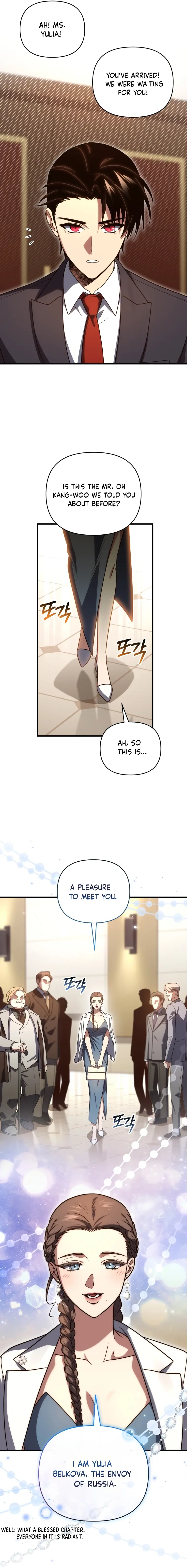 Read After Ten Millennia in Hell En Manga Online