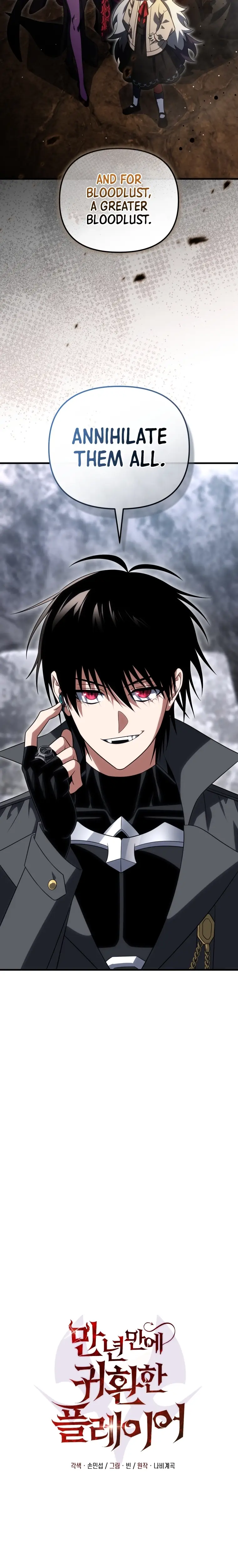 Read After Ten Millennia in Hell En Manga Online