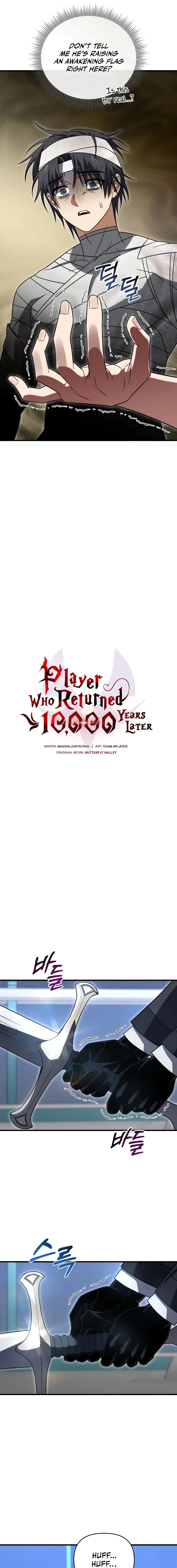 Read After Ten Millennia in Hell En Manga Online