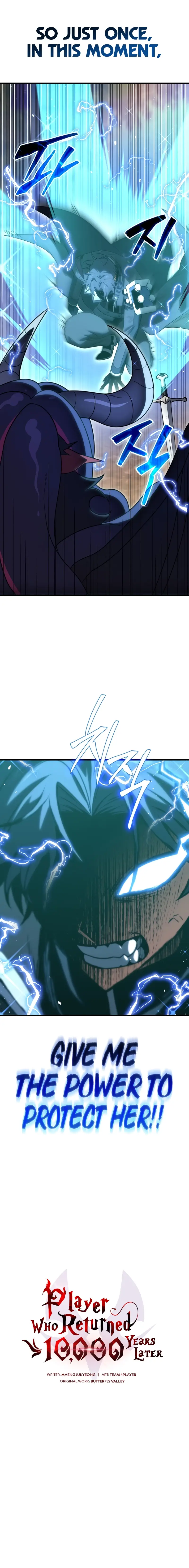 Read After Ten Millennia in Hell En Manga Online