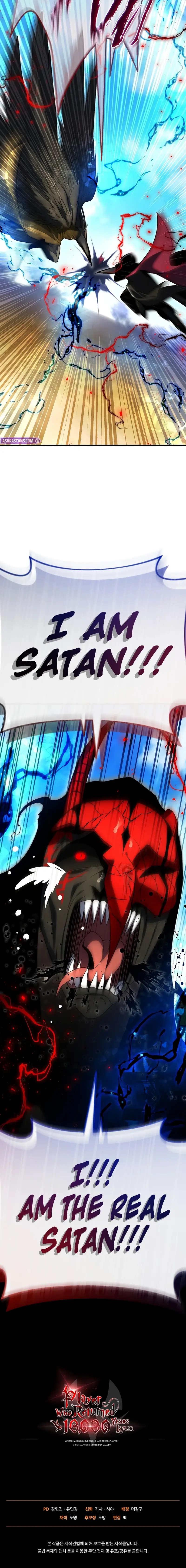 Read After Ten Millennia in Hell En Manga Online