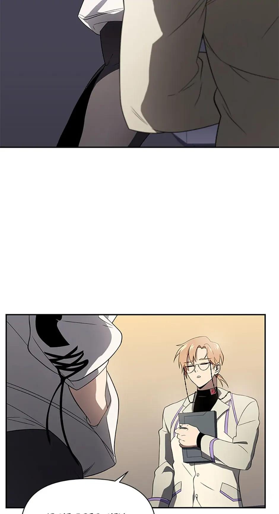Read After Ten Millennia in Hell En Manga Online