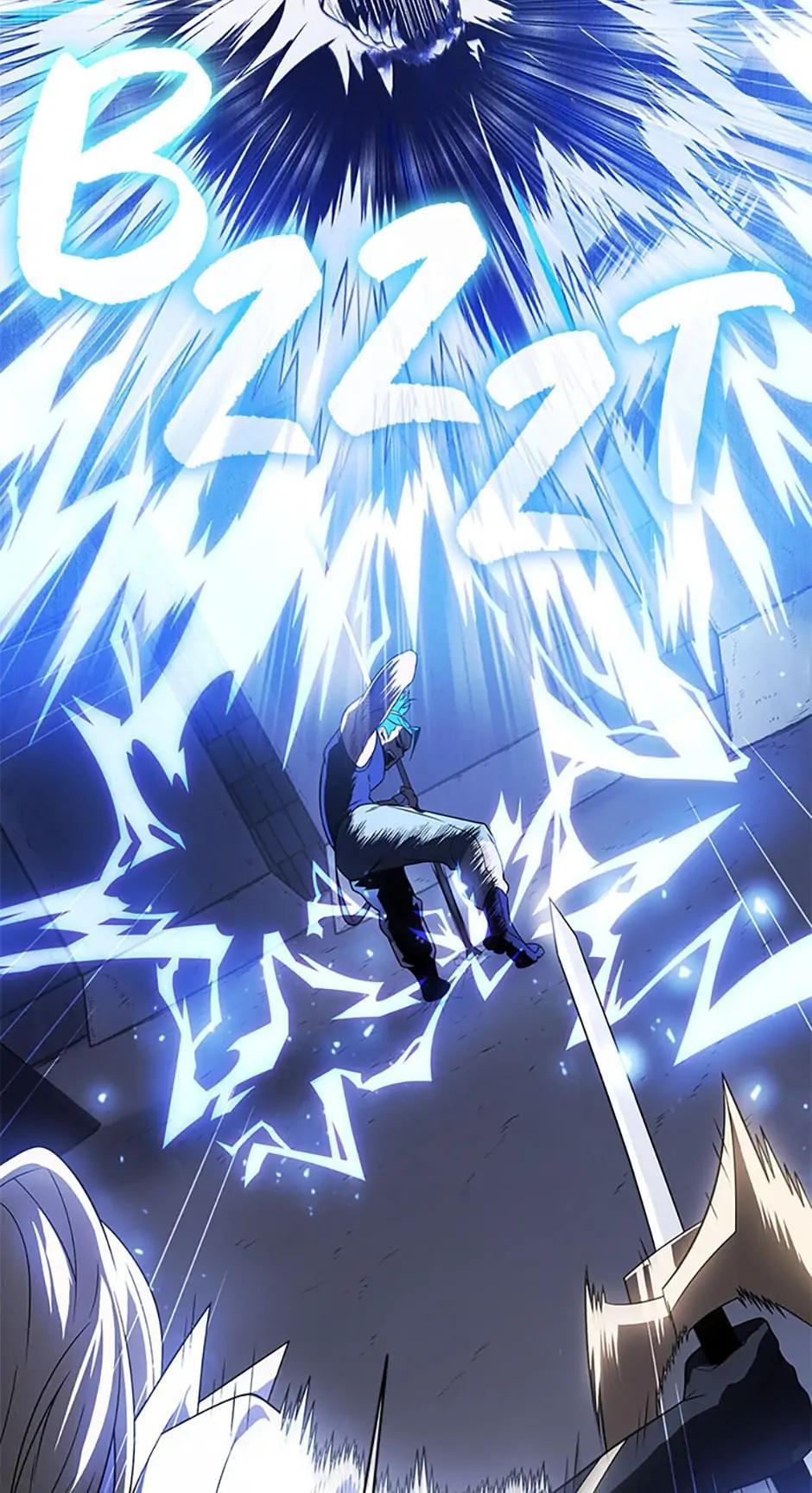 Read After Ten Millennia in Hell En Manga Online