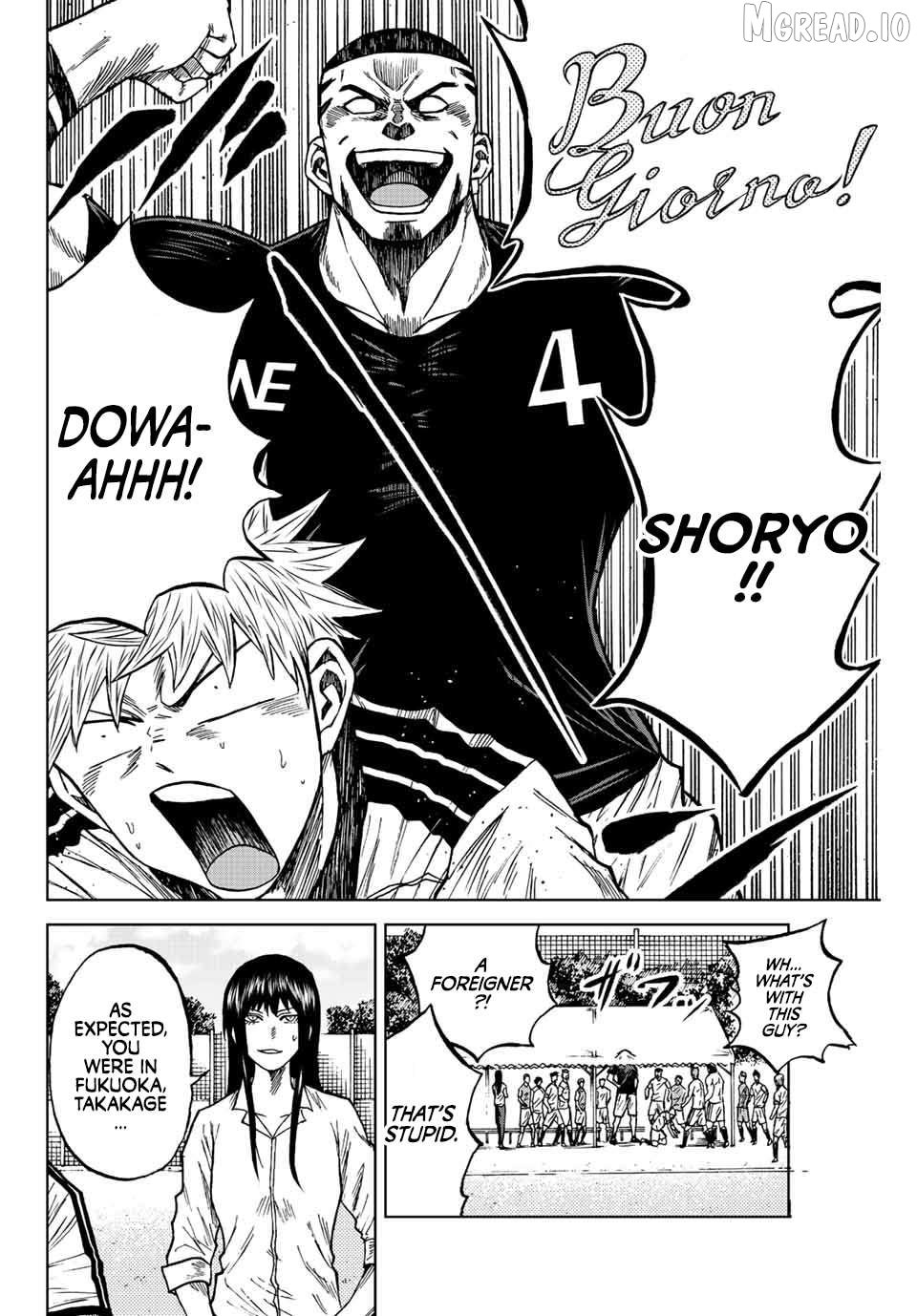 Read Aoku Somero En Manga Online
