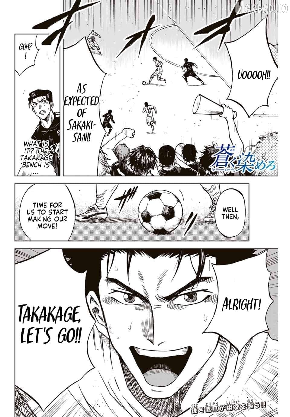 Read Aoku Somero En Manga Online