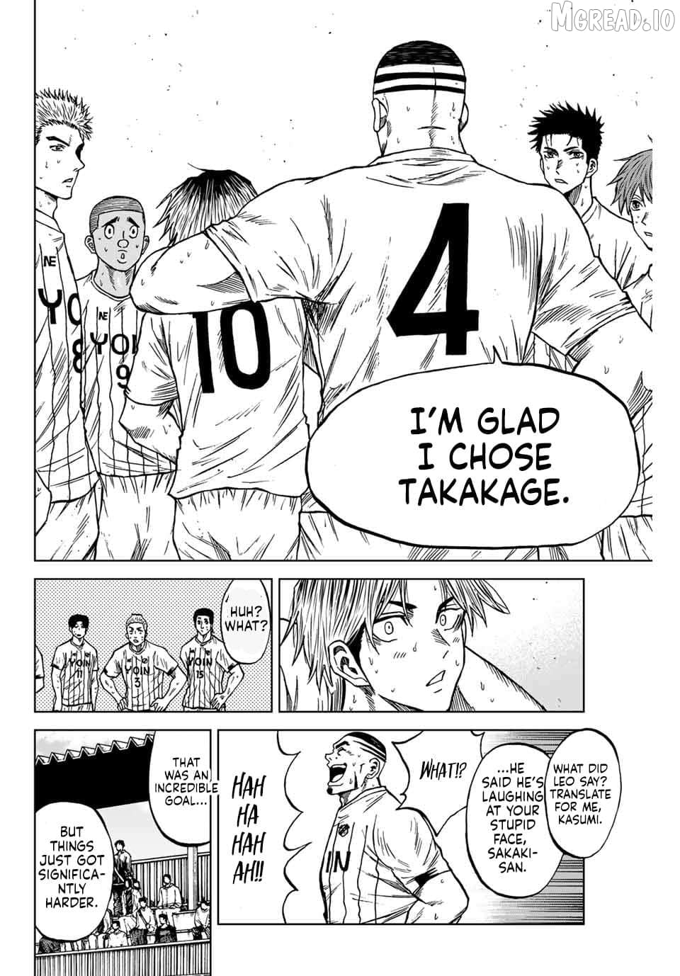 Read Aoku Somero En Manga Online