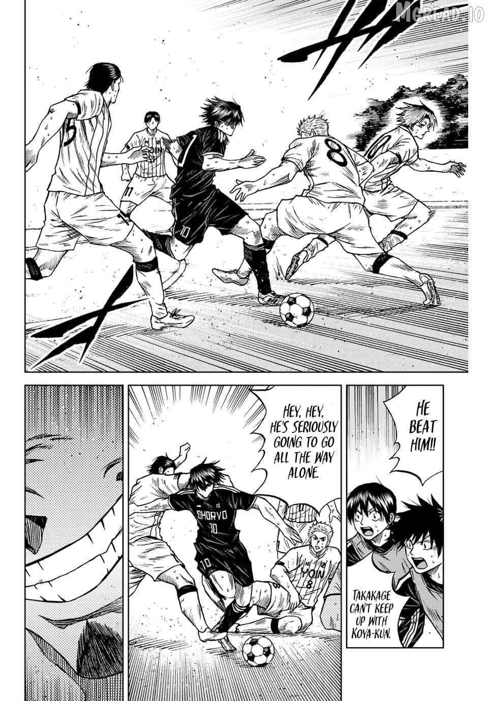 Read Aoku Somero En Manga Online