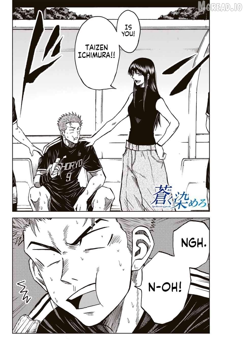 Read Aoku Somero En Manga Online