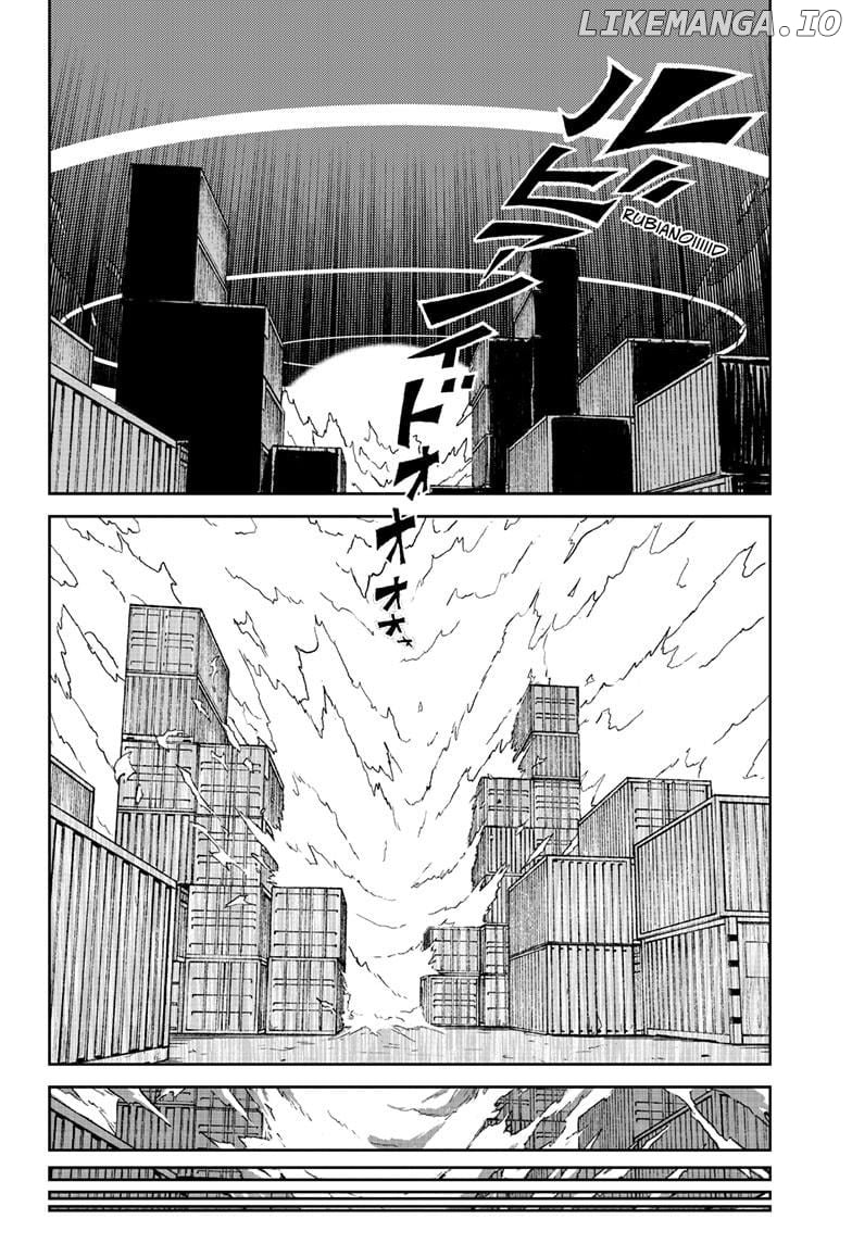 Read Astro Baby En Manga Online