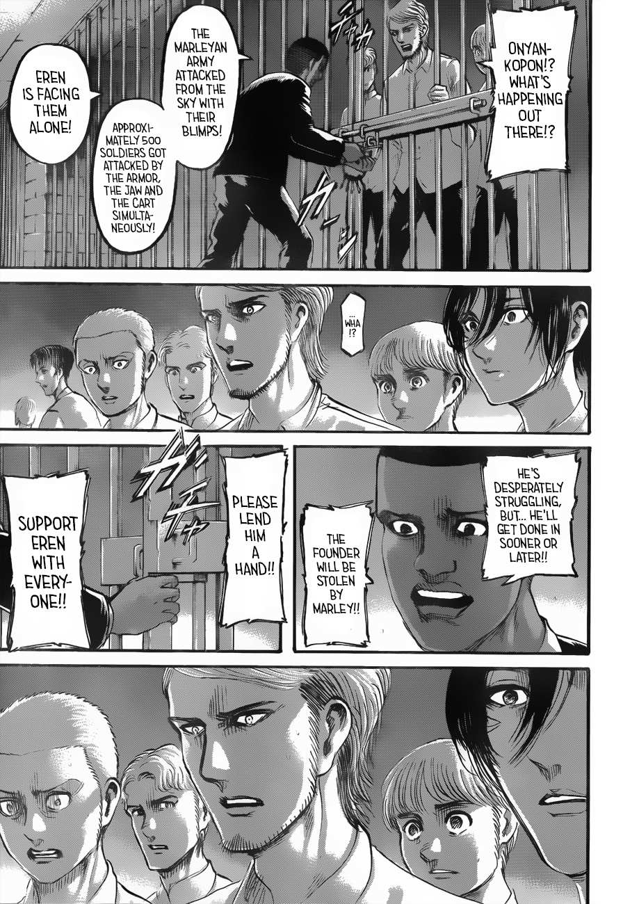 Read Attack on Titan En Manga Online
