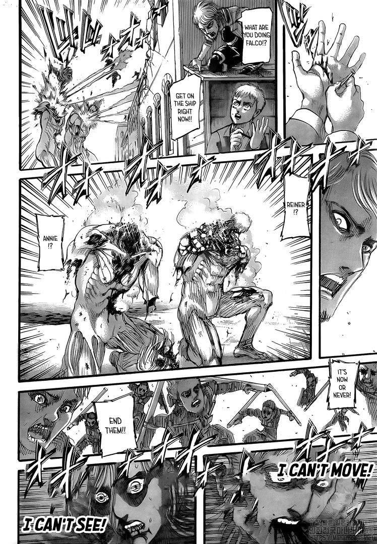 Read Attack on Titan En Manga Online