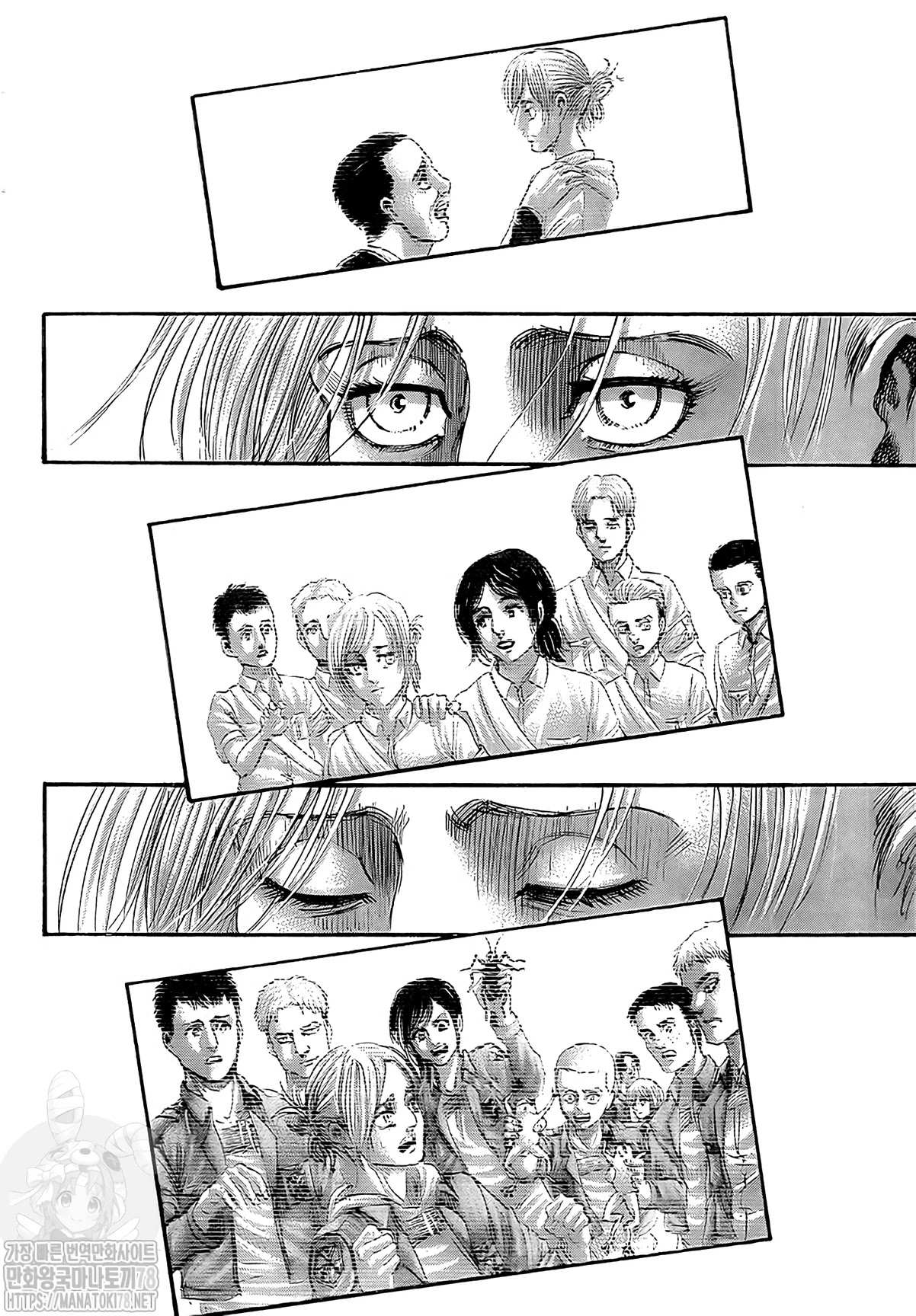 Read Attack on Titan En Manga Online