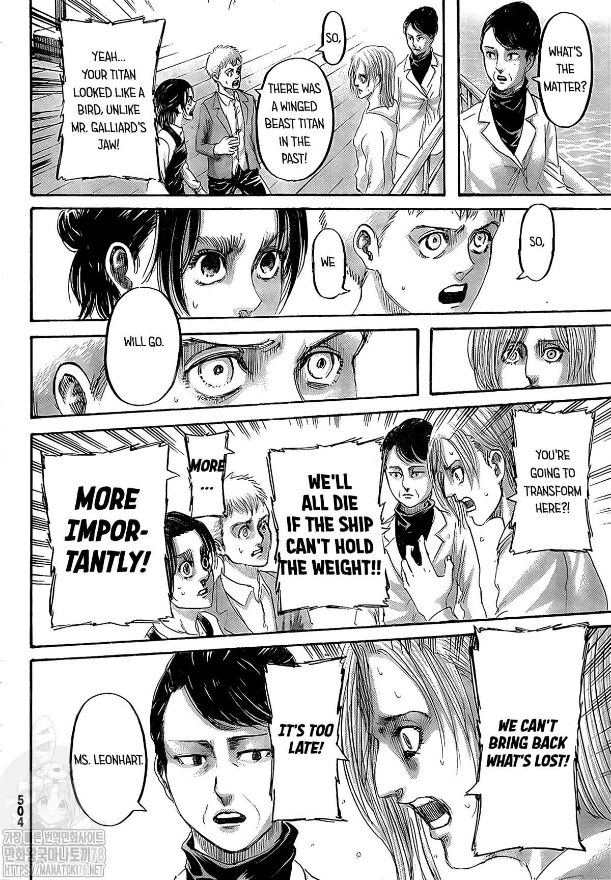 Read Attack on Titan En Manga Online