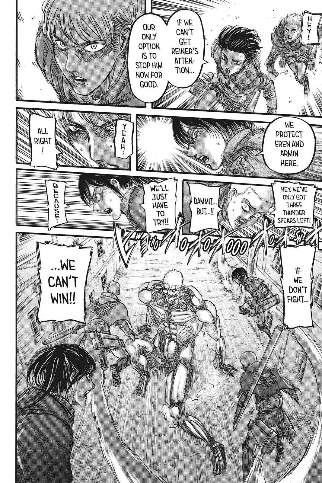 Read Attack on Titan En Manga Online