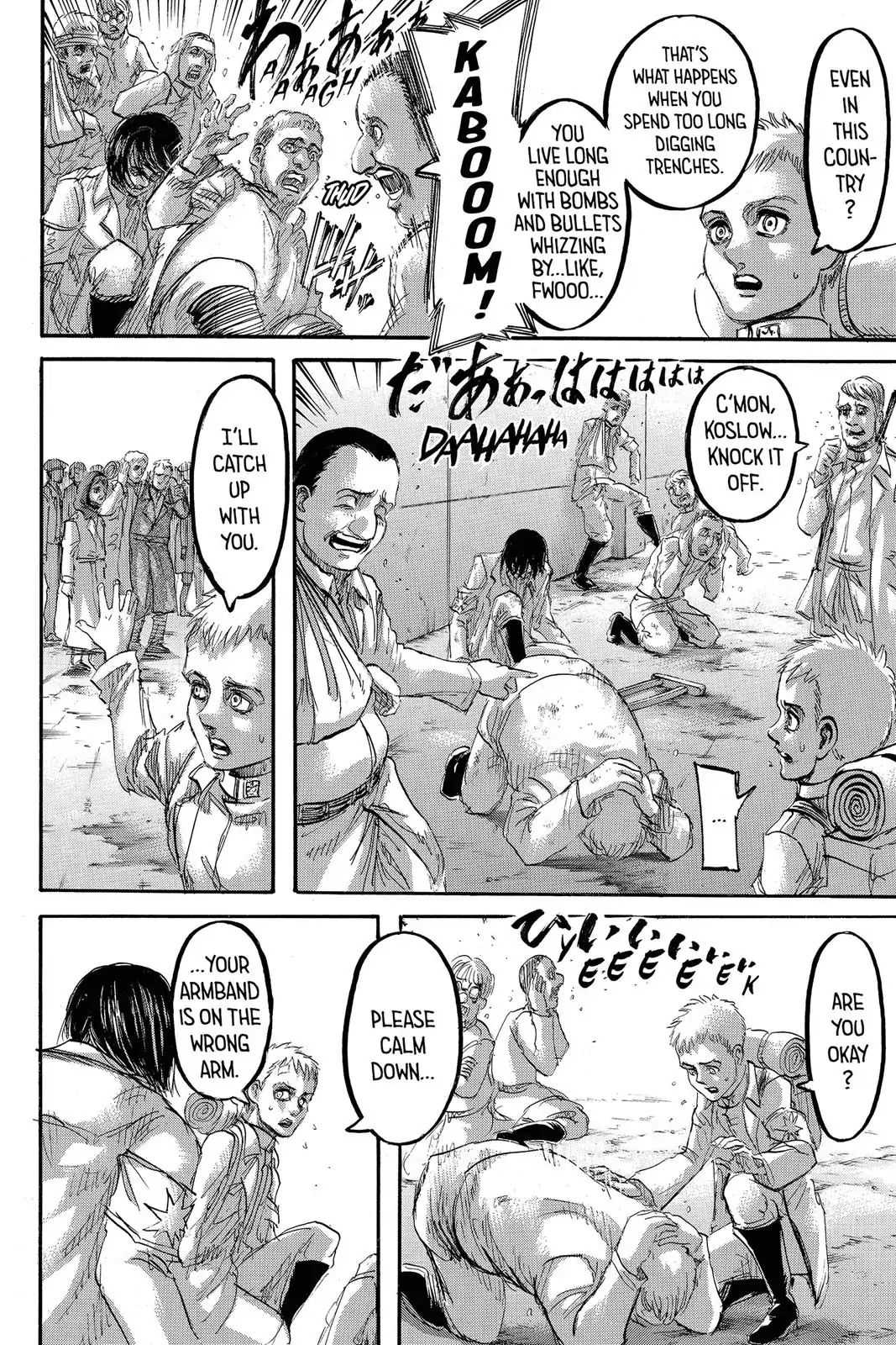Read Attack on Titan En Manga Online