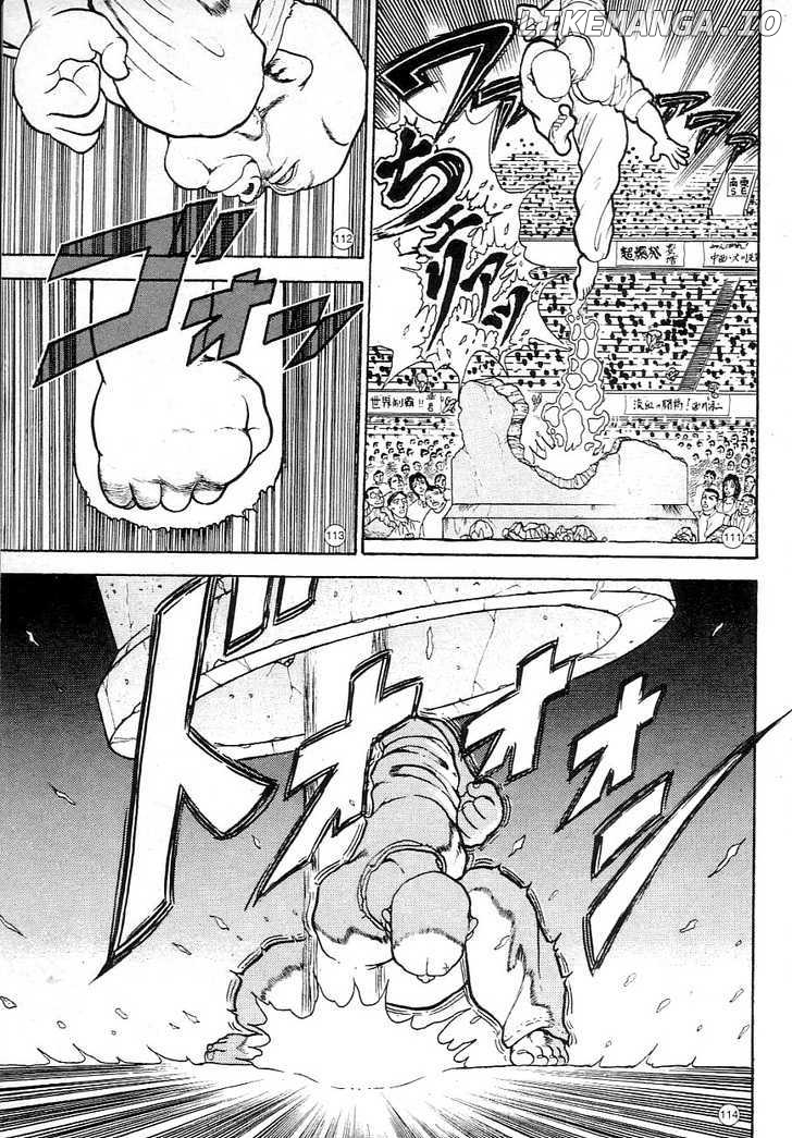 Read Baki the Grappler En Manga Online