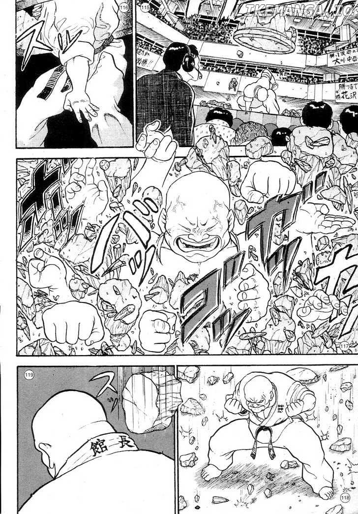 Read Baki the Grappler En Manga Online