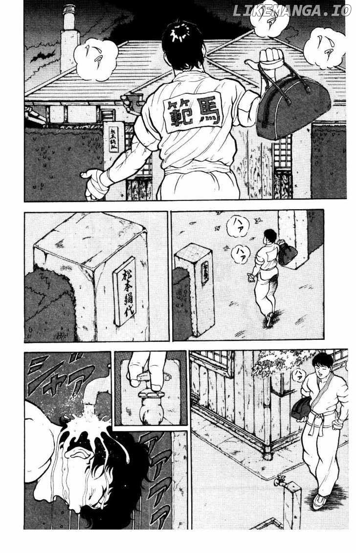 Read Baki the Grappler En Manga Online
