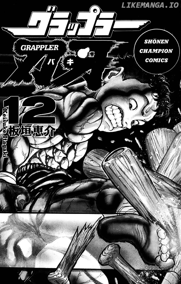 Read Baki the Grappler En Manga Online