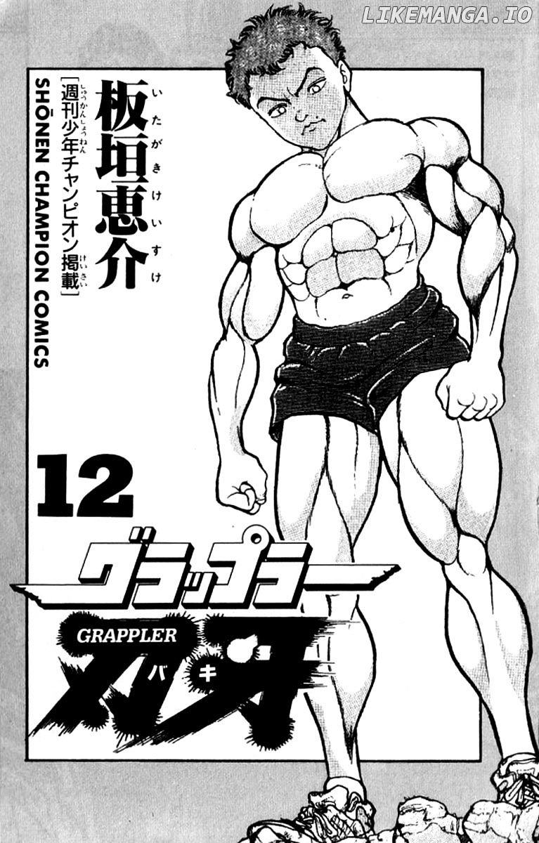 Read Baki the Grappler En Manga Online