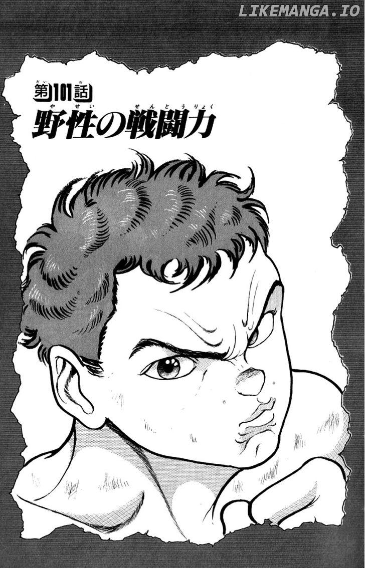 Read Baki the Grappler En Manga Online