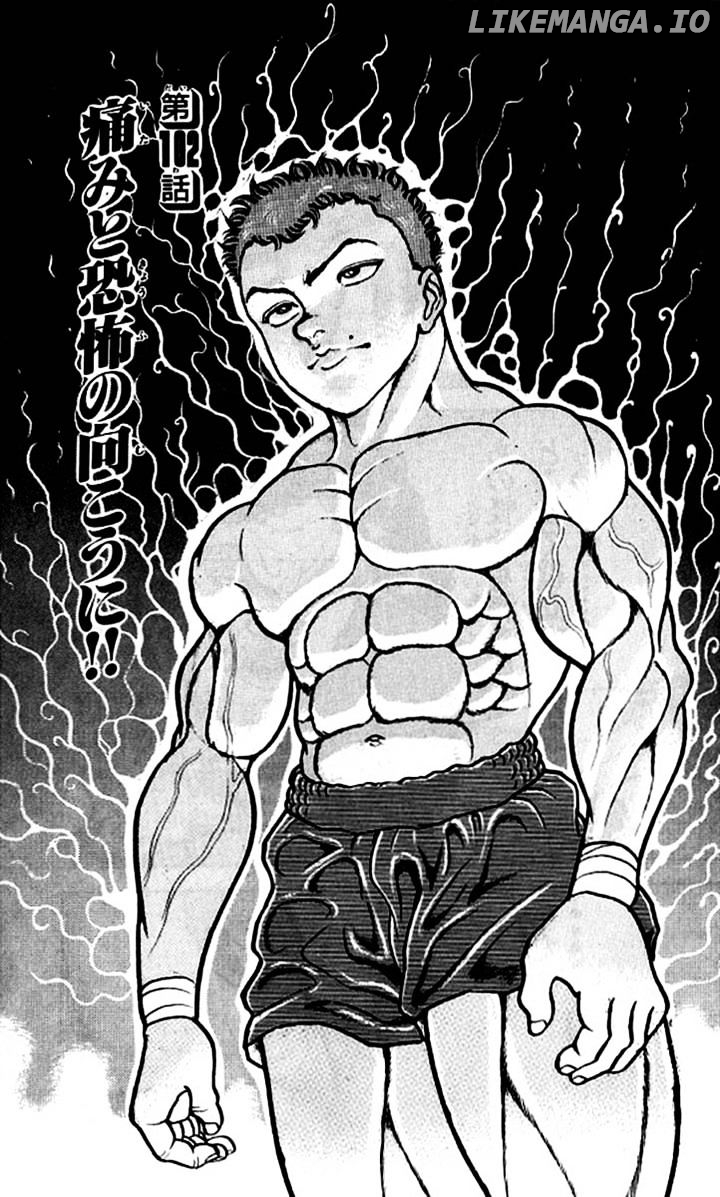 Read Baki the Grappler En Manga Online