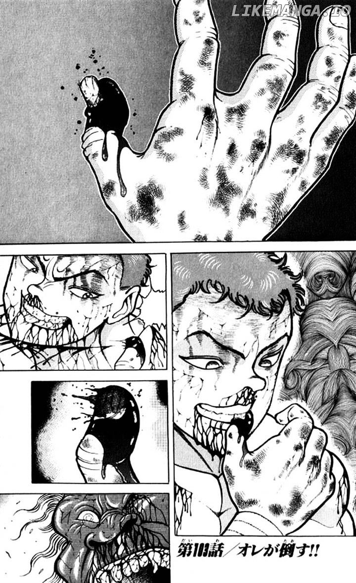 Read Baki the Grappler En Manga Online