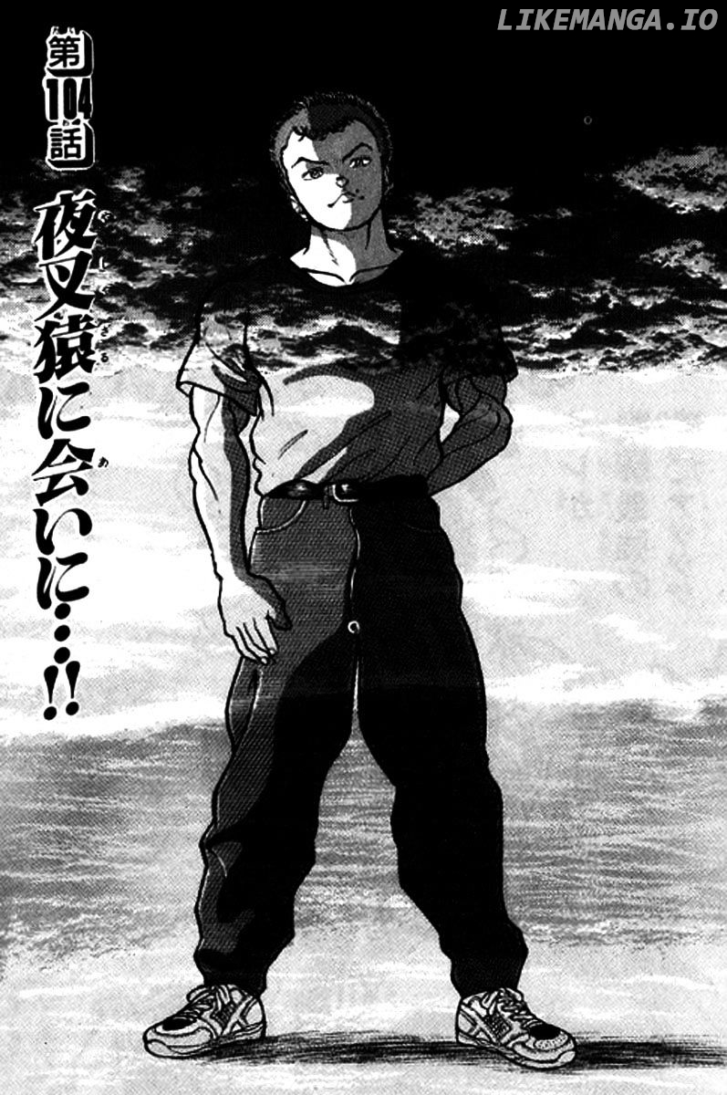 Read Baki the Grappler En Manga Online
