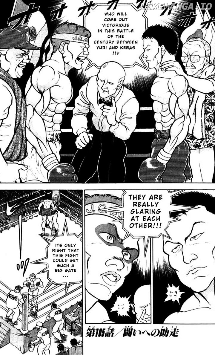 Read Baki the Grappler En Manga Online