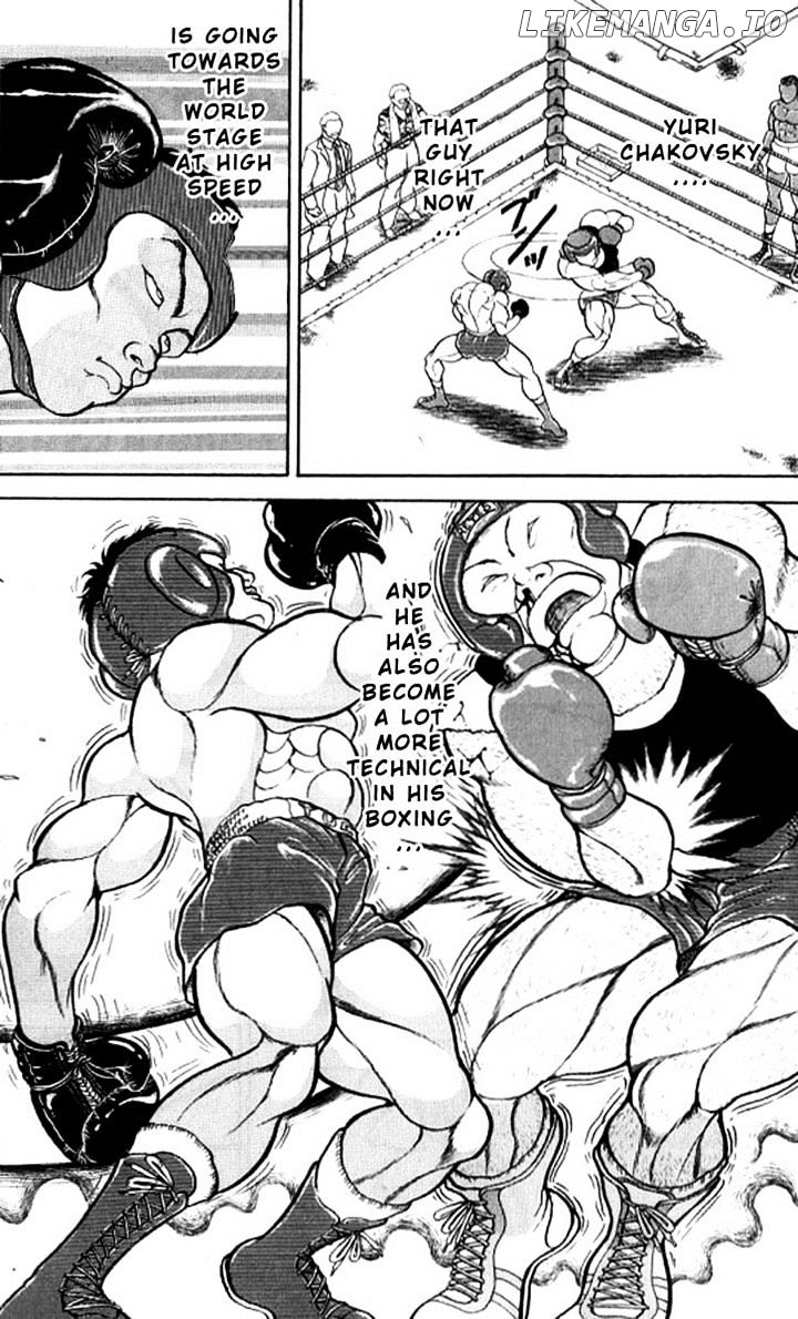 Read Baki the Grappler En Manga Online
