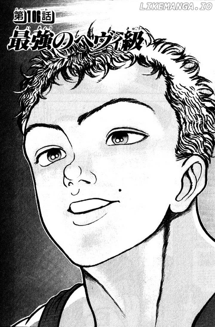Read Baki the Grappler En Manga Online