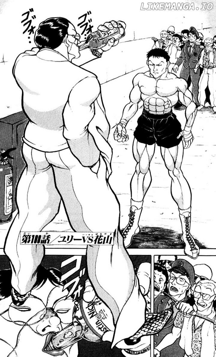 Read Baki the Grappler En Manga Online