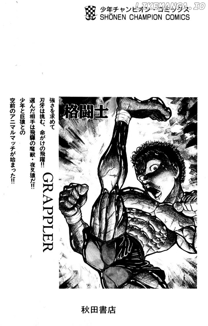 Read Baki the Grappler En Manga Online