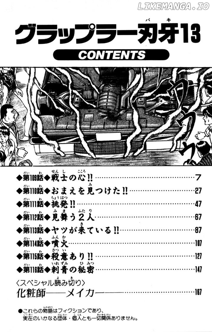 Read Baki the Grappler En Manga Online
