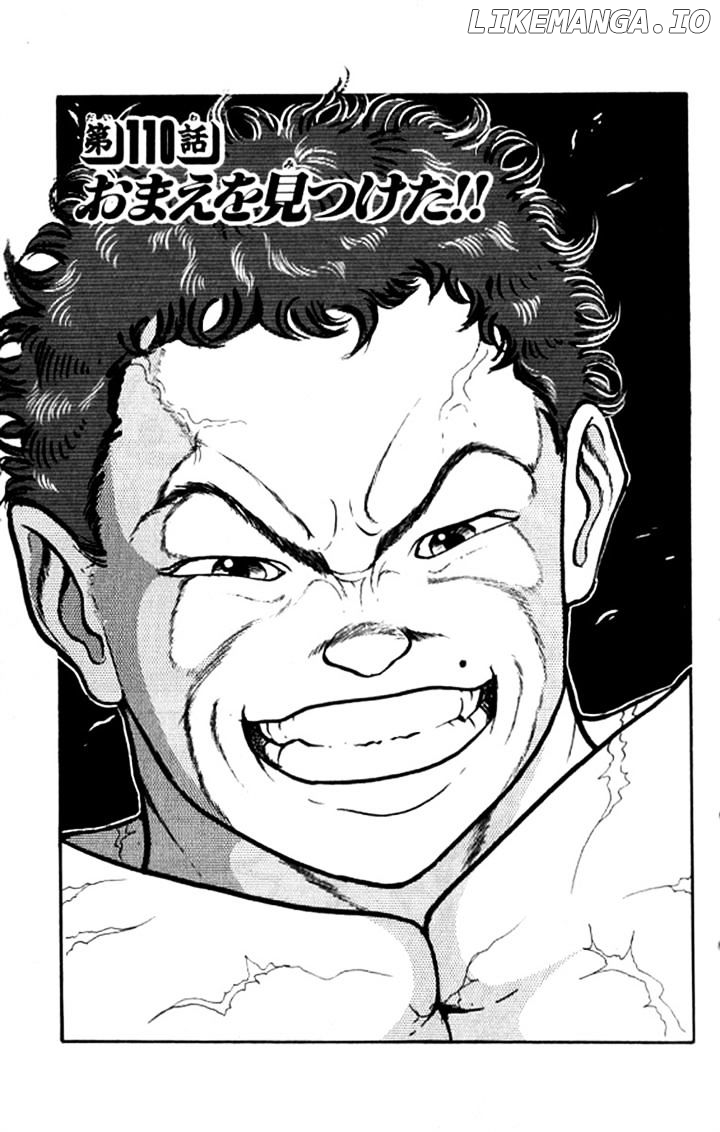 Read Baki the Grappler En Manga Online