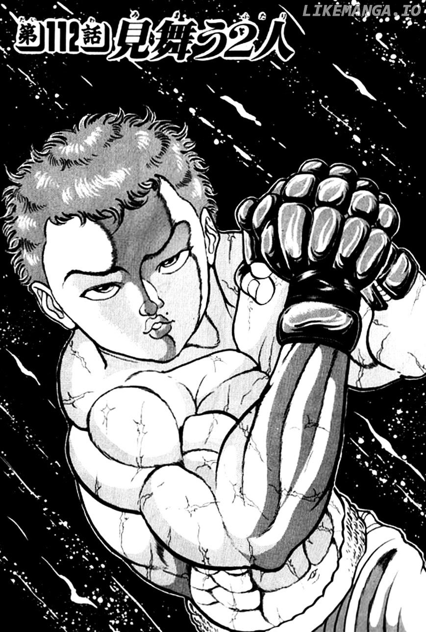 Read Baki the Grappler En Manga Online