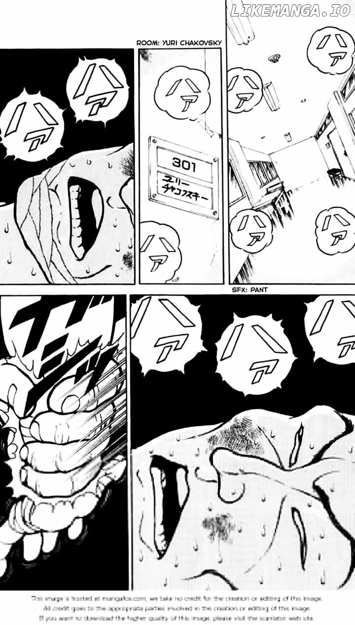 Read Baki the Grappler En Manga Online