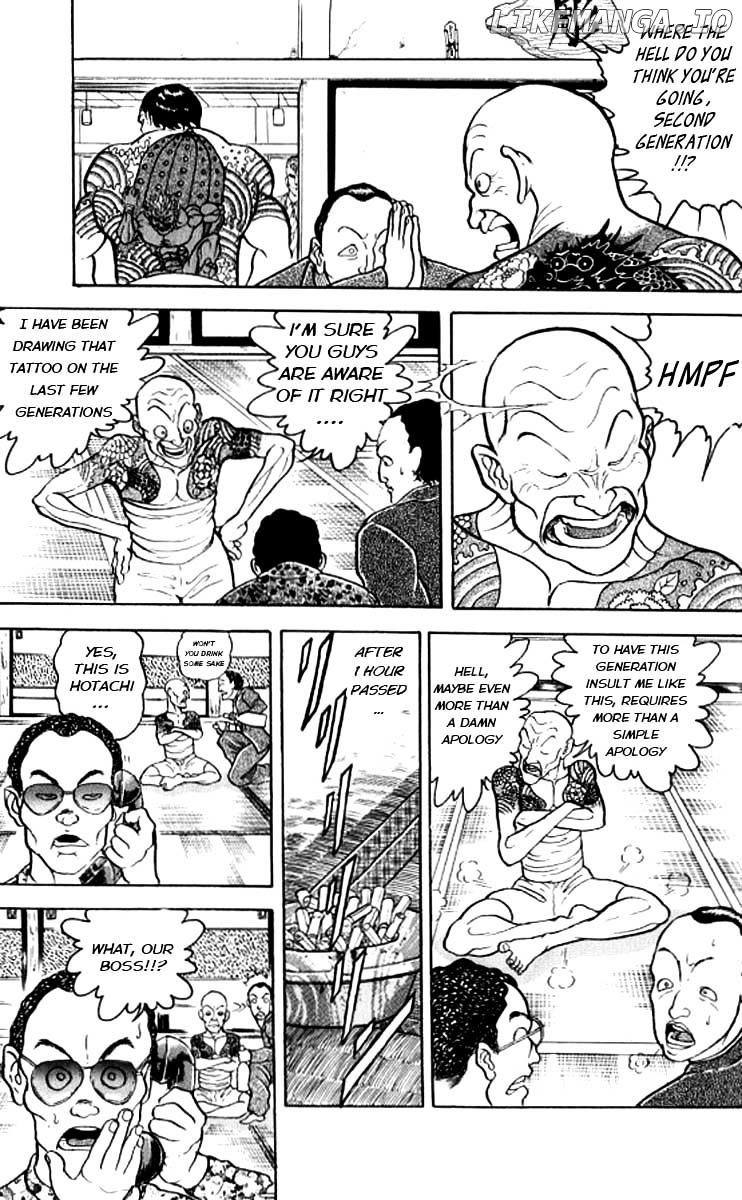 Read Baki the Grappler En Manga Online