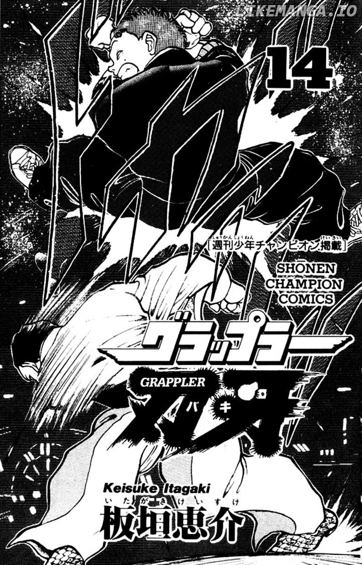 Read Baki the Grappler En Manga Online