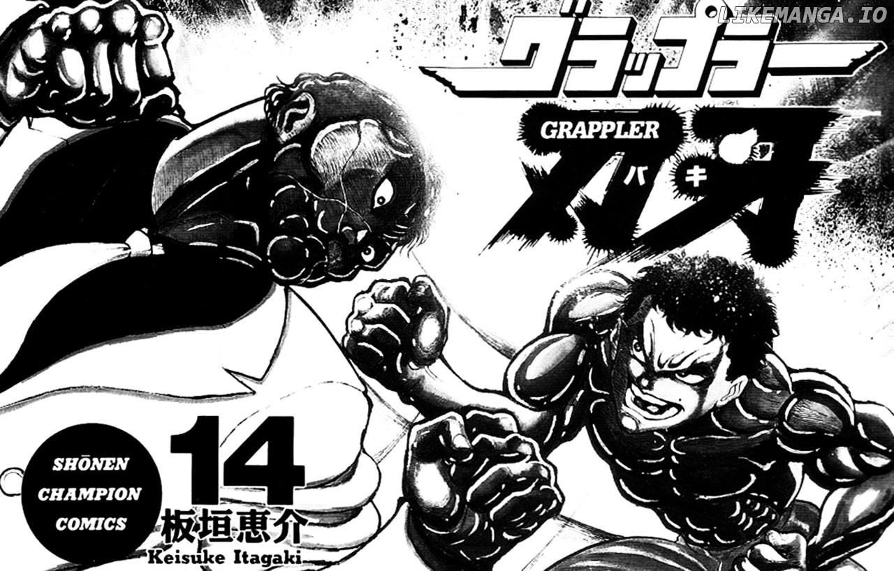 Read Baki the Grappler En Manga Online