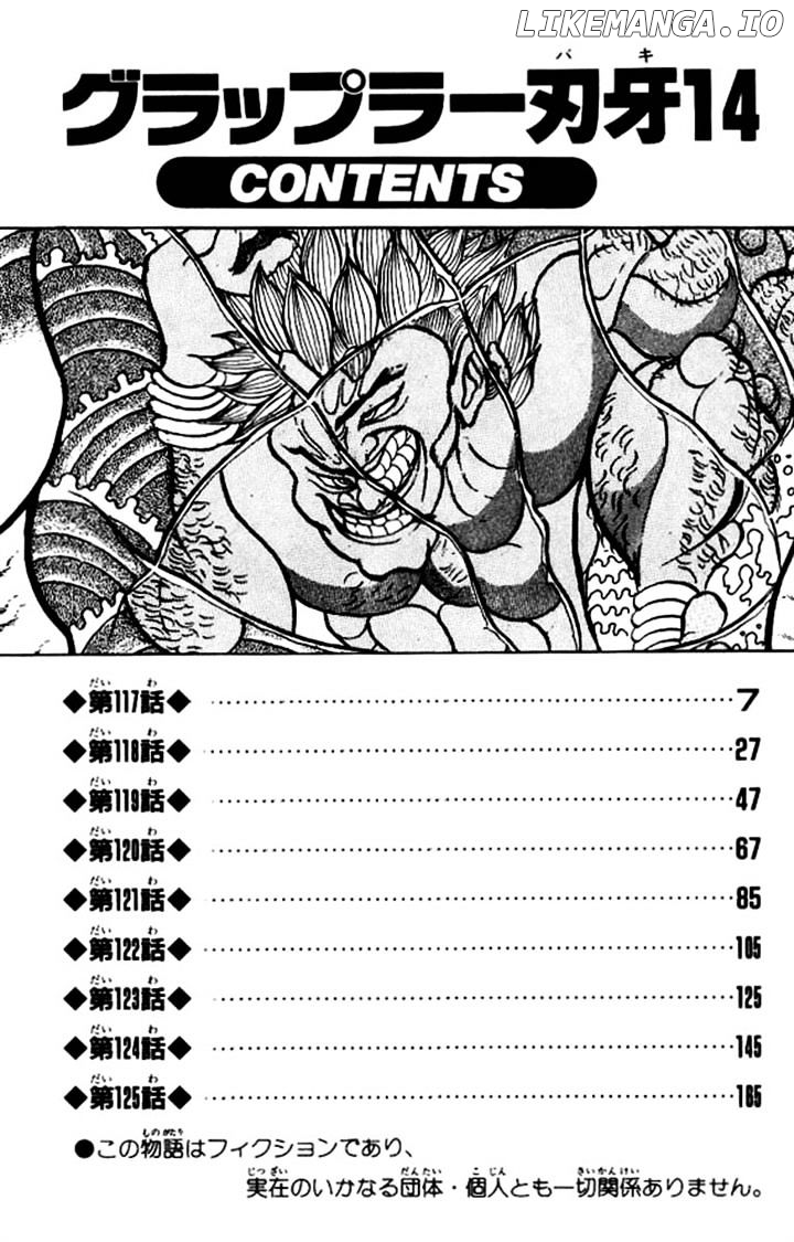 Read Baki the Grappler En Manga Online