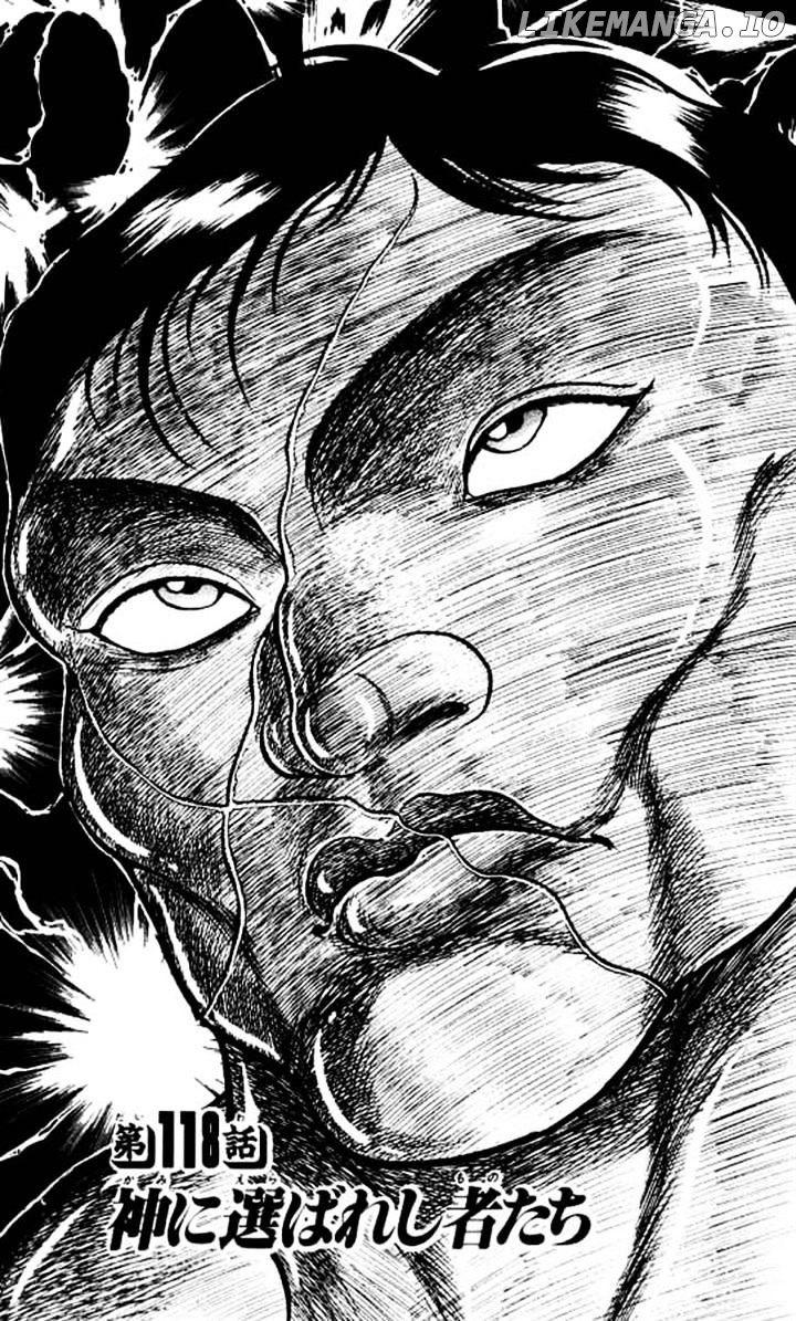 Read Baki the Grappler En Manga Online