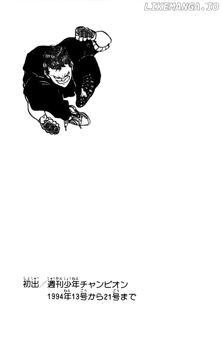 Read Baki the Grappler En Manga Online
