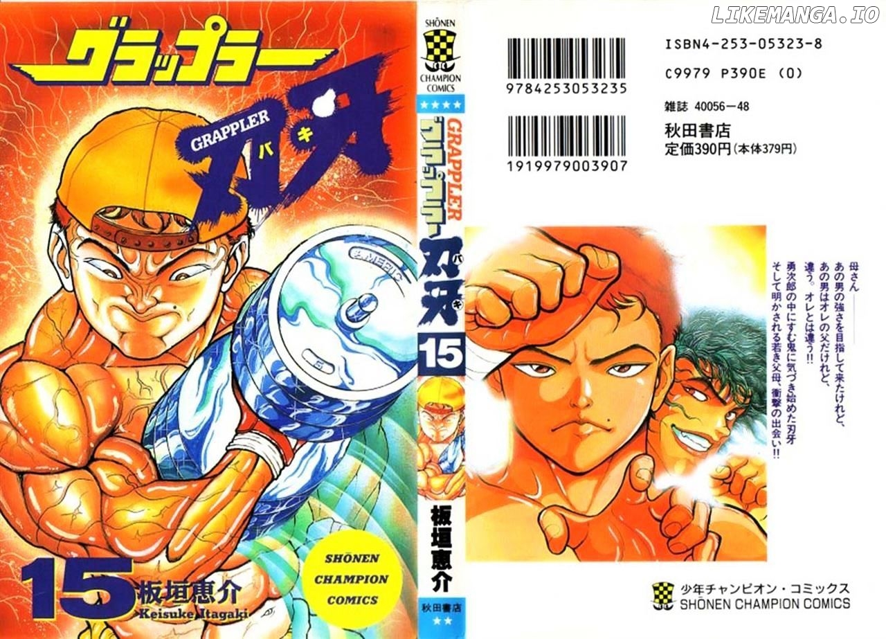 Read Baki the Grappler En Manga Online