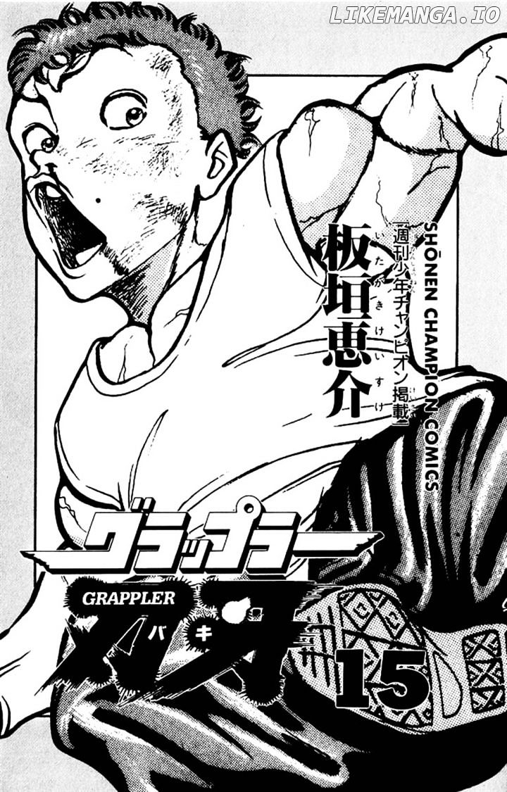 Read Baki the Grappler En Manga Online