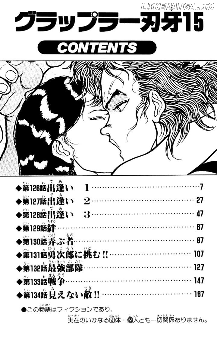 Read Baki the Grappler En Manga Online